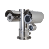 DAHUA DHI-TPC-AEPT8641-TBM18Z45-S22 Стационарный тепловизор