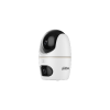DAHUA DH-H3D-3F IP-камера